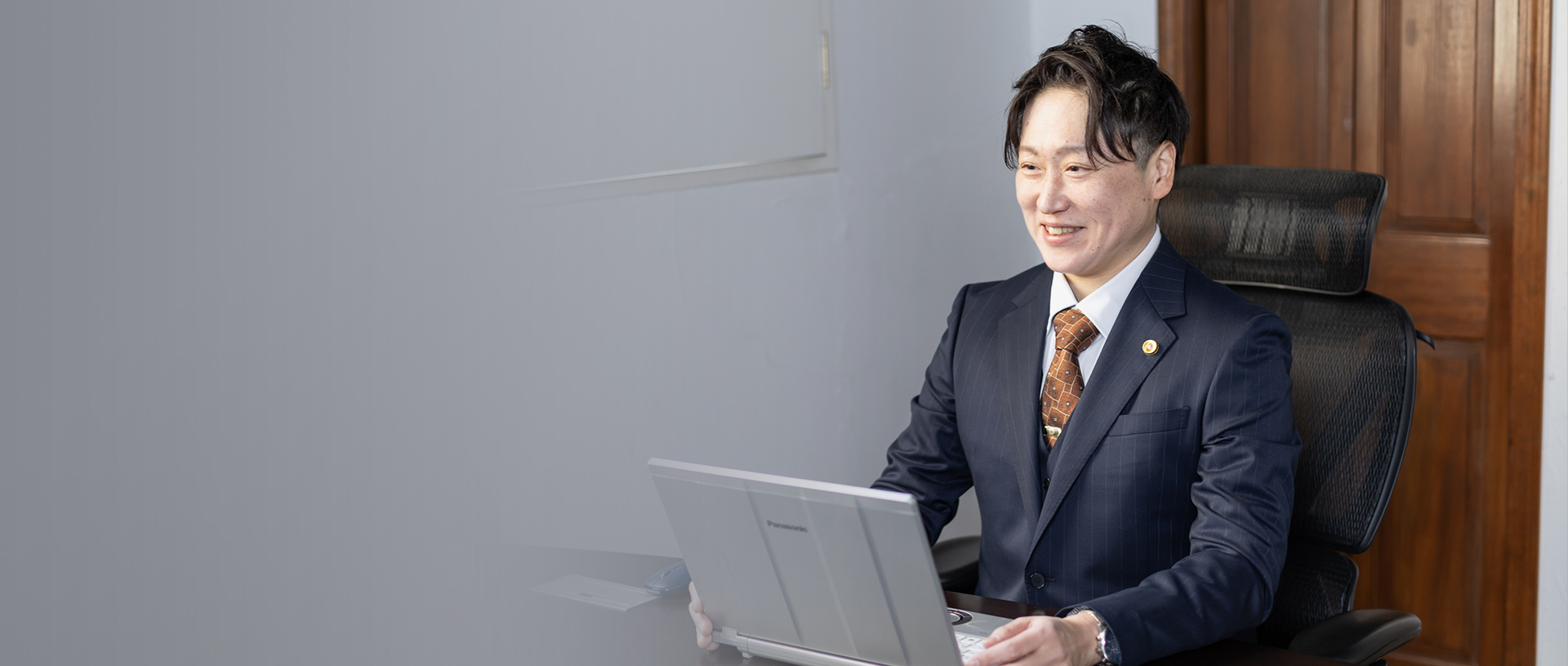 千葉で知的財産に関する弁護士相談 ファミリア総合法律事務所