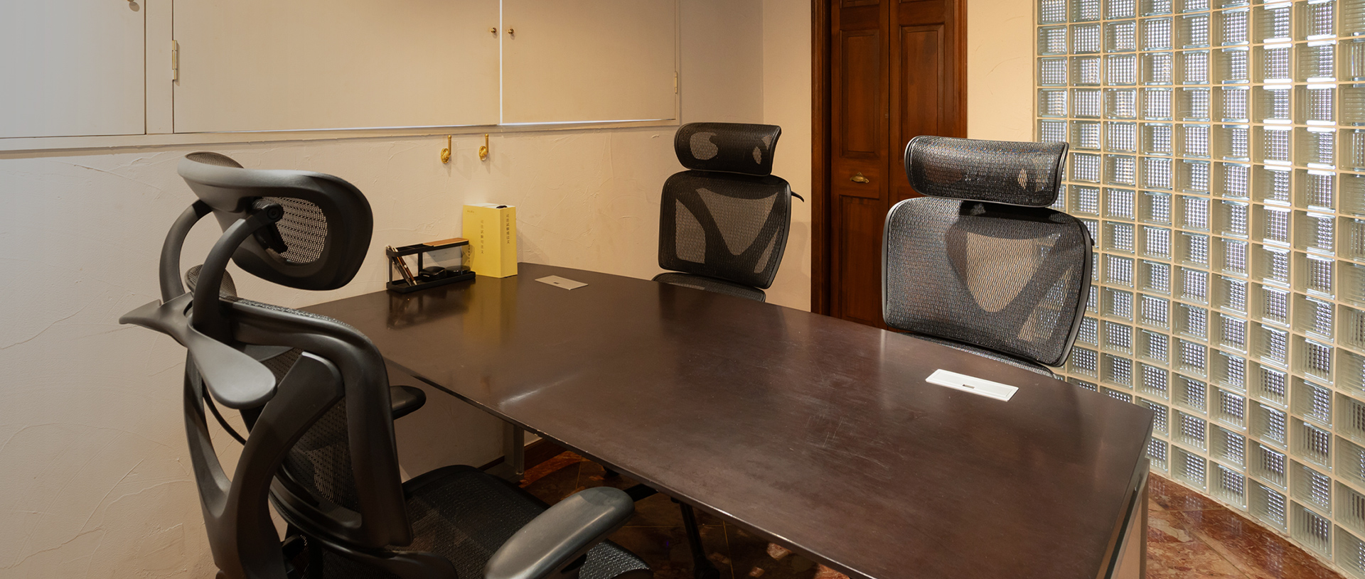 千葉で知的財産に関する弁護士相談 ファミリア総合法律事務所